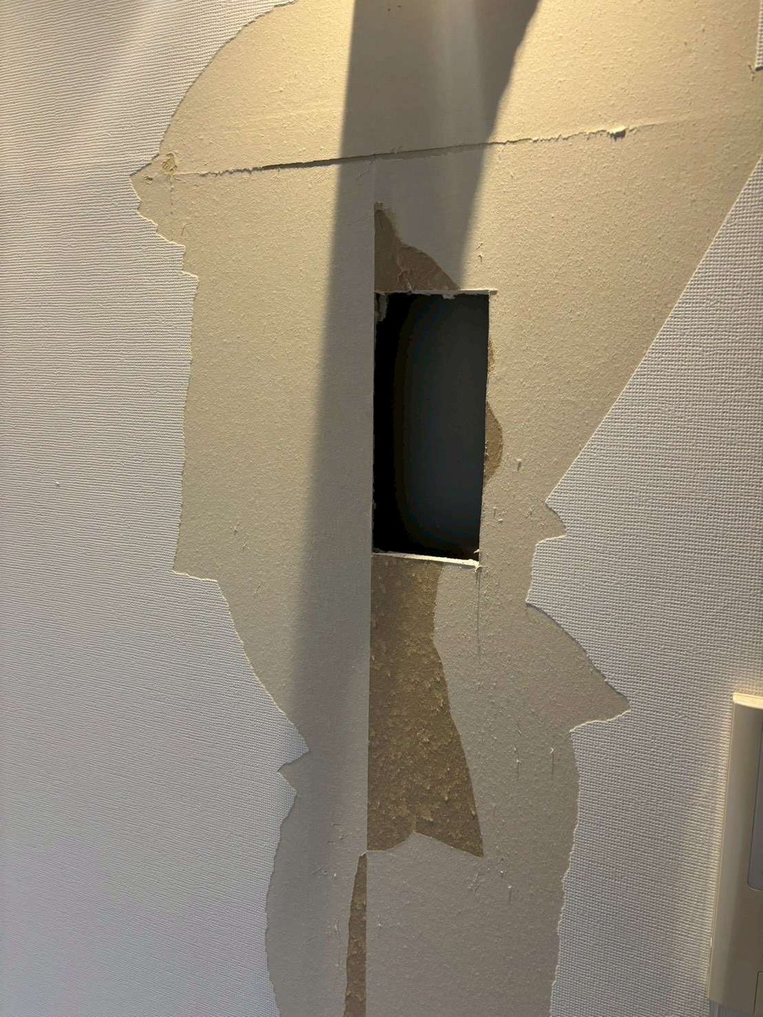 ビフォー
