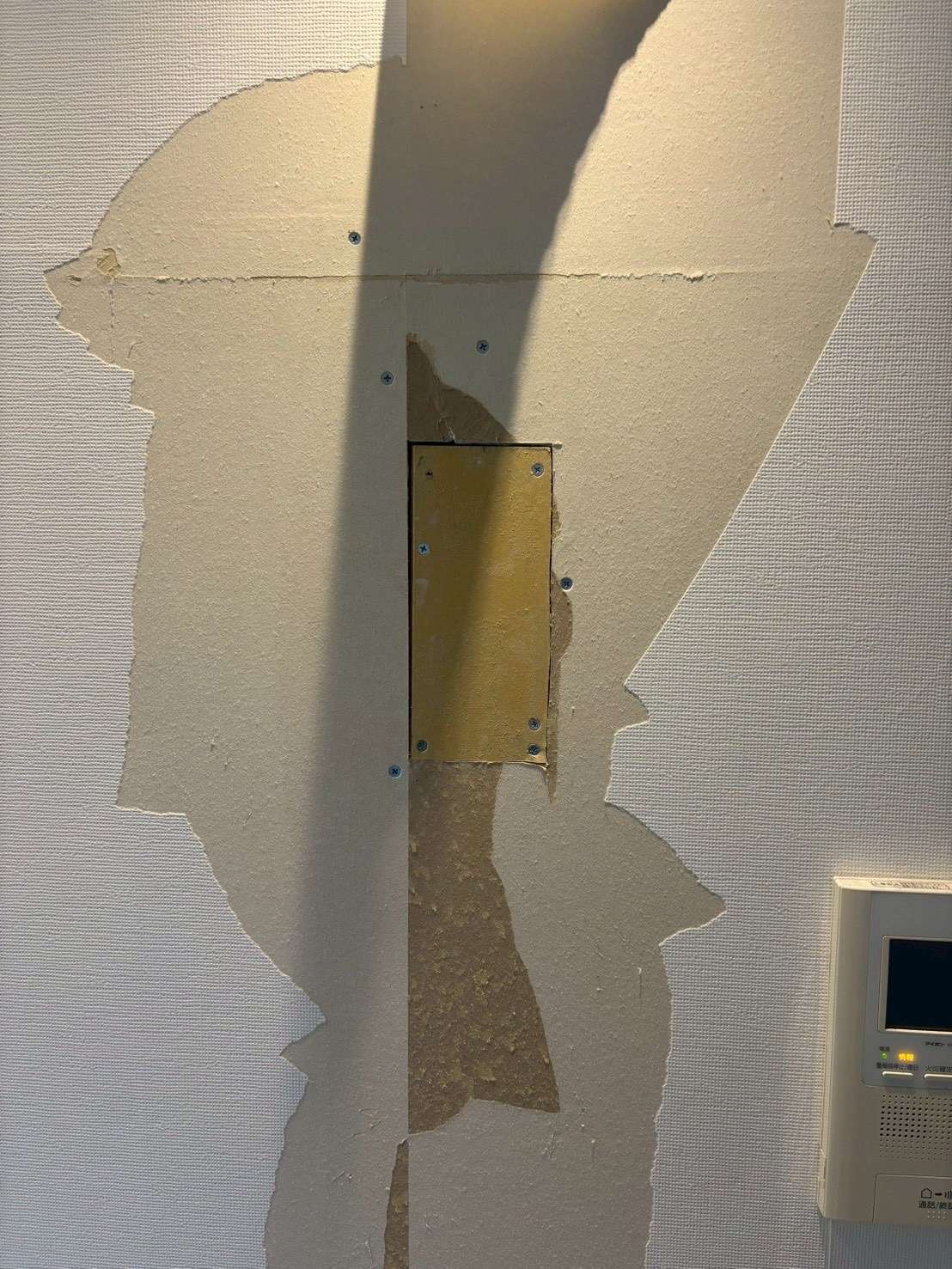 ビフォー