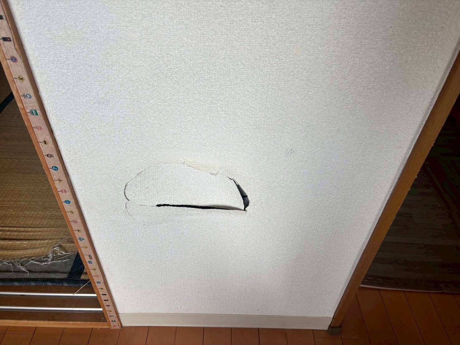 ビフォー