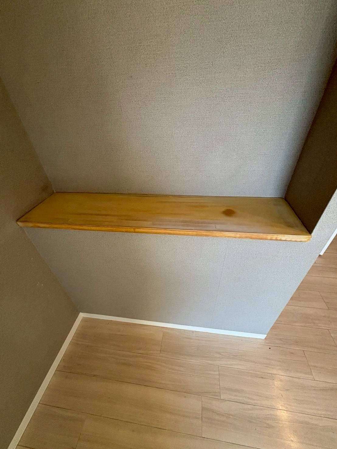 ビフォー
