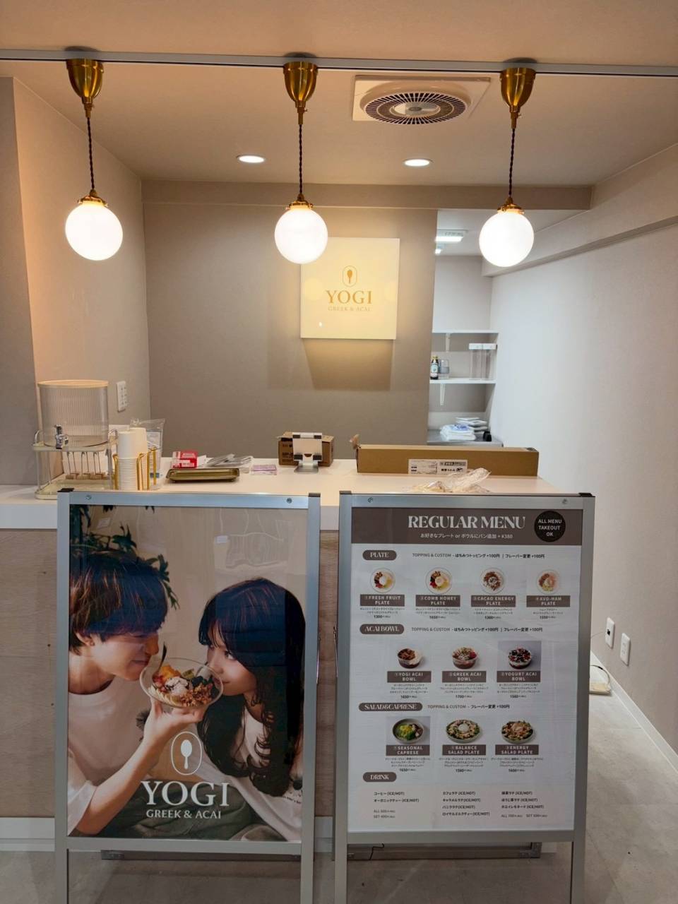 AFTER｜施工後