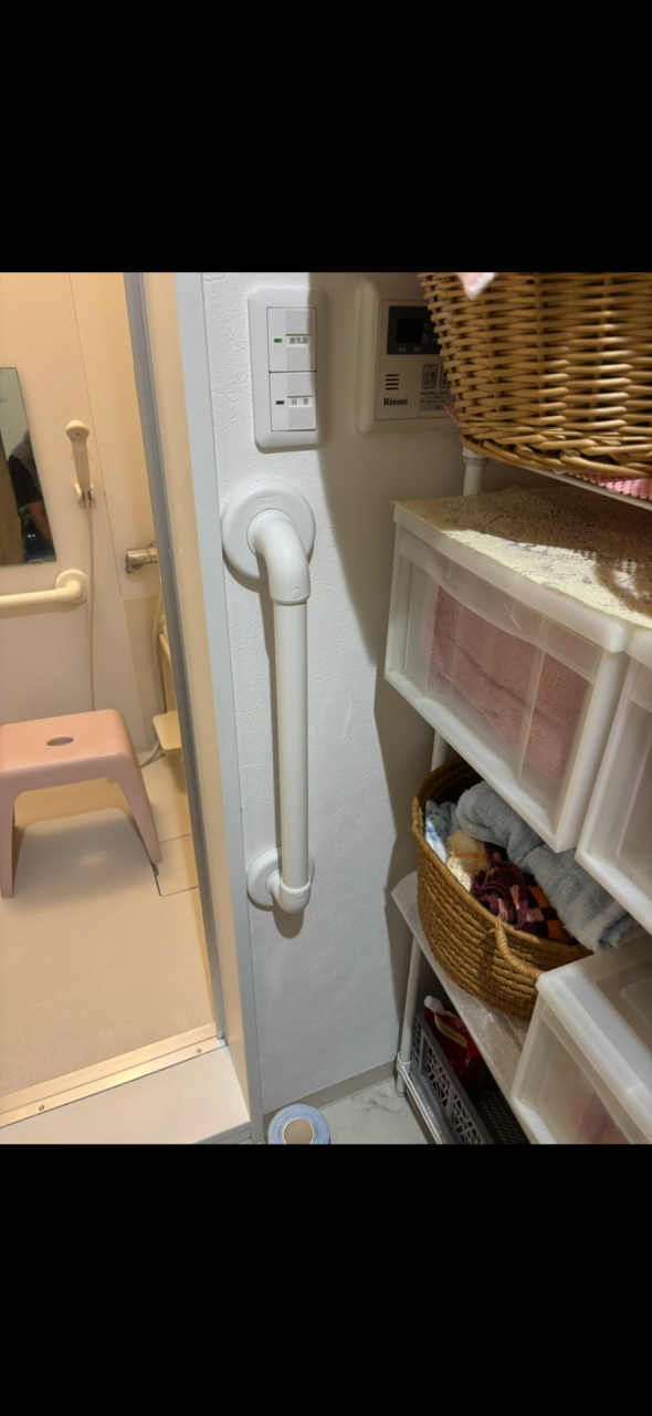 AFTER｜施工後