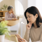 家族だから気付ける親の変化…